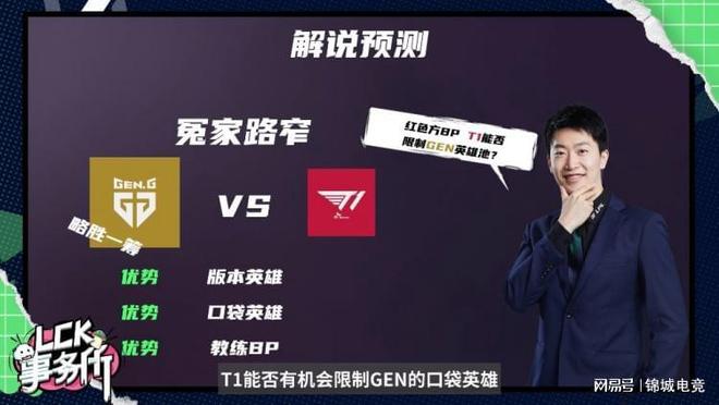 阿门第7 阿门第7