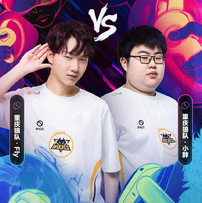 来战术发展 来战术发展