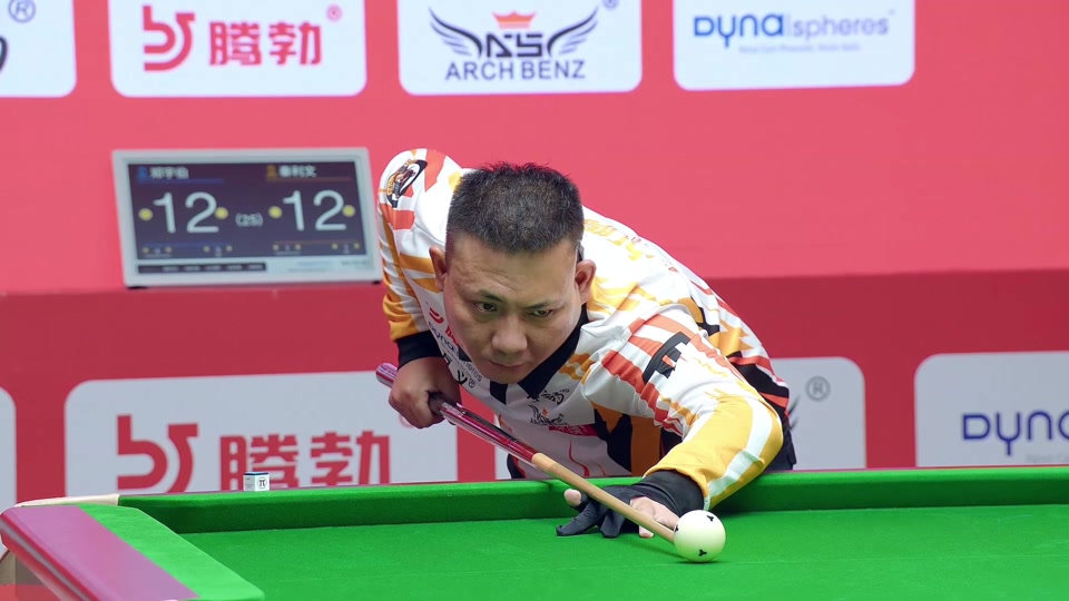 对抗极为频 对抗极为频