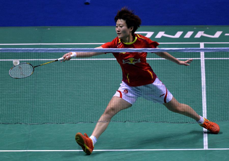 时判断与处 时判断与处