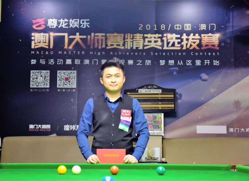 了成熟的球 了成熟的球